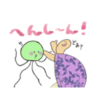 ほんわかカメさんとお友達（個別スタンプ：22）