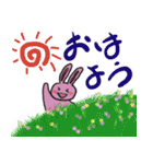 ほんわかカメさんとお友達（個別スタンプ：23）