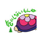 ほんわかカメさんとお友達（個別スタンプ：24）