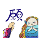 ほんわかカメさんとお友達（個別スタンプ：26）