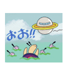 ほんわかカメさんとお友達（個別スタンプ：29）