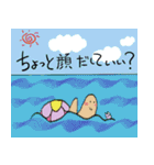 ほんわかカメさんとお友達（個別スタンプ：38）