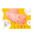 茶トラ猫のトラ（個別スタンプ：32）