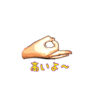 リアルハンド（イラスト風）（個別スタンプ：4）
