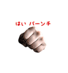リアルハンド（イラスト風）（個別スタンプ：15）