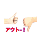 リアルハンド（イラスト風）（個別スタンプ：37）