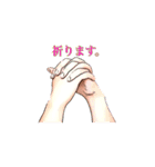 リアルハンド（イラスト風）（個別スタンプ：40）
