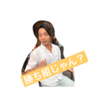 はてぃでぃだよ！全員集合！！（個別スタンプ：1）
