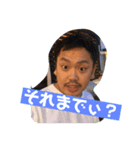 はてぃでぃだよ！全員集合！！（個別スタンプ：2）