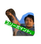 はてぃでぃだよ！全員集合！！（個別スタンプ：3）