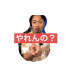 はてぃでぃだよ！全員集合！！（個別スタンプ：4）