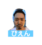 はてぃでぃだよ！全員集合！！（個別スタンプ：5）