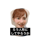 はてぃでぃだよ！全員集合！！（個別スタンプ：7）