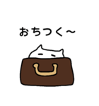 かばんねこ（個別スタンプ：2）