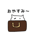 かばんねこ（個別スタンプ：11）