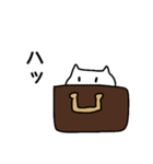 かばんねこ（個別スタンプ：12）