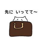 かばんねこ（個別スタンプ：34）