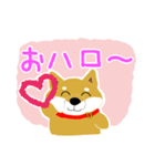 父のよく使うメッセージ（個別スタンプ：1）