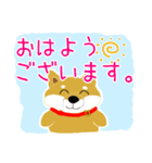 父のよく使うメッセージ（個別スタンプ：2）