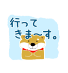 父のよく使うメッセージ（個別スタンプ：3）