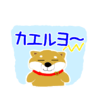 父のよく使うメッセージ（個別スタンプ：4）