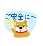 父のよく使うメッセージ（個別スタンプ：5）