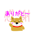 父のよく使うメッセージ（個別スタンプ：8）