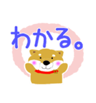 父のよく使うメッセージ（個別スタンプ：12）