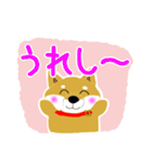 父のよく使うメッセージ（個別スタンプ：14）