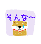 父のよく使うメッセージ（個別スタンプ：16）
