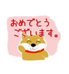 父のよく使うメッセージ（個別スタンプ：17）