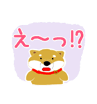 父のよく使うメッセージ（個別スタンプ：20）