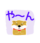 父のよく使うメッセージ（個別スタンプ：21）