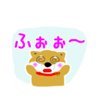 父のよく使うメッセージ（個別スタンプ：22）
