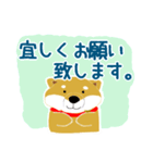 父のよく使うメッセージ（個別スタンプ：27）