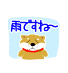 父のよく使うメッセージ（個別スタンプ：28）