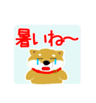 父のよく使うメッセージ（個別スタンプ：30）