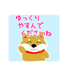 父のよく使うメッセージ（個別スタンプ：34）