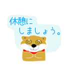 父のよく使うメッセージ（個別スタンプ：35）