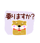 父のよく使うメッセージ（個別スタンプ：36）