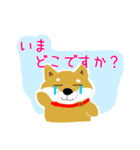 父のよく使うメッセージ（個別スタンプ：37）