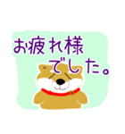 父のよく使うメッセージ（個別スタンプ：38）