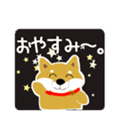 父のよく使うメッセージ（個別スタンプ：39）