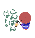 ある家のヤモリ（個別スタンプ：3）