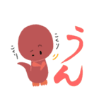ある家のヤモリ（個別スタンプ：7）
