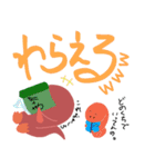 ある家のヤモリ（個別スタンプ：18）
