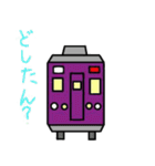 走れ電車君！（個別スタンプ：19）