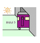 走れ電車君！（個別スタンプ：30）