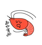 海老です（個別スタンプ：7）