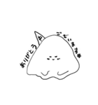 ゆるいアイスたち（個別スタンプ：1）